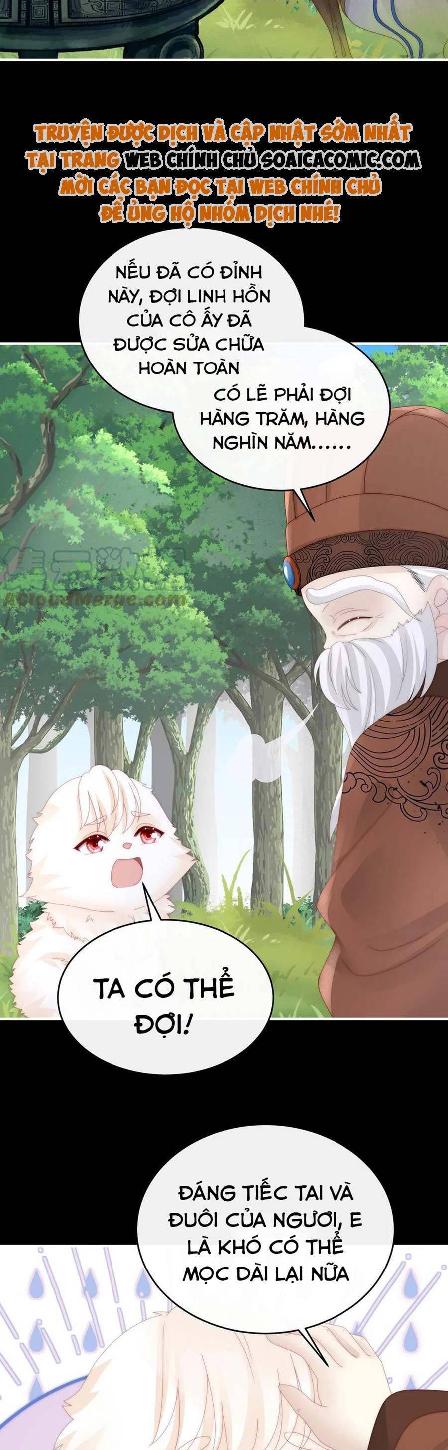 Thê Chủ, Thỉnh Hưởng Dụng Chapter 83 - 25