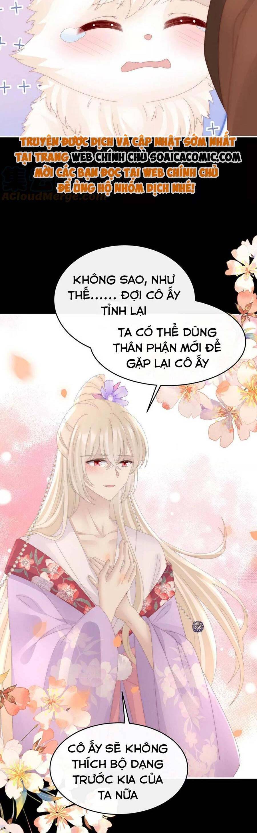 Thê Chủ, Thỉnh Hưởng Dụng Chapter 83 - 26