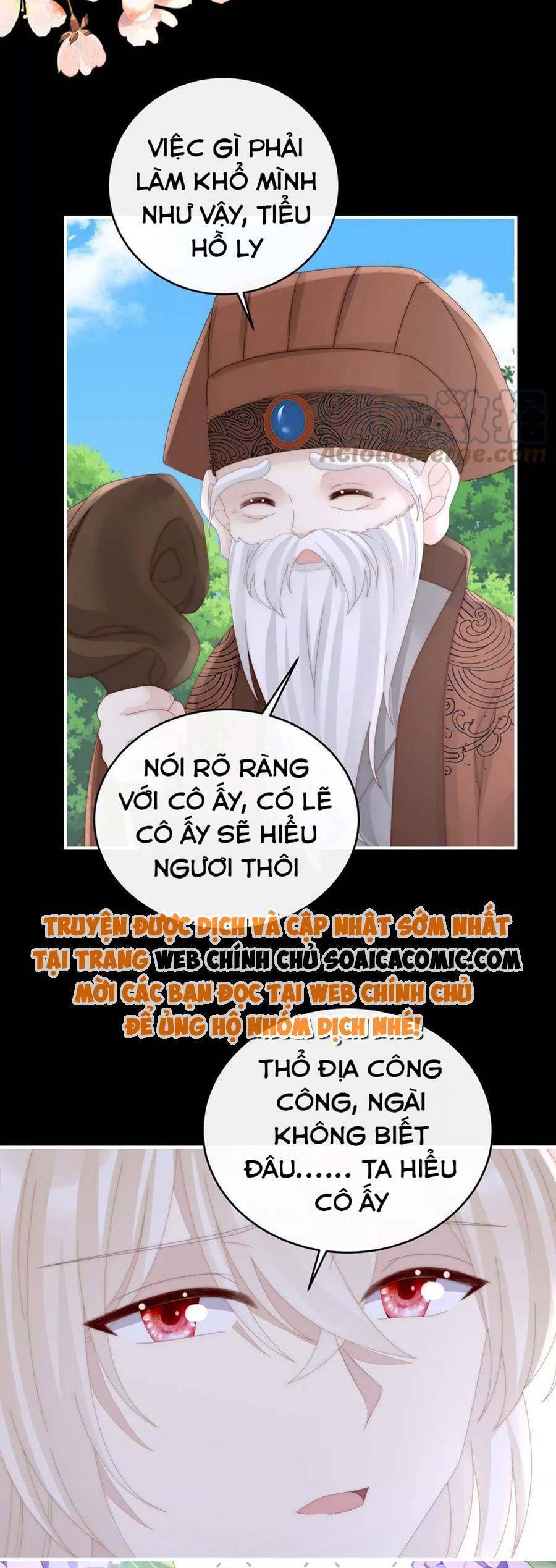 Thê Chủ, Thỉnh Hưởng Dụng Chapter 83 - 27