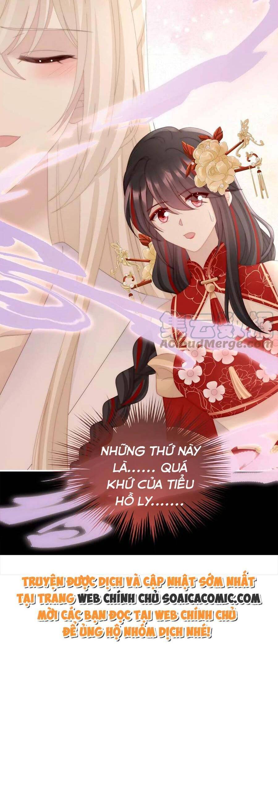 Thê Chủ, Thỉnh Hưởng Dụng Chapter 83 - 29