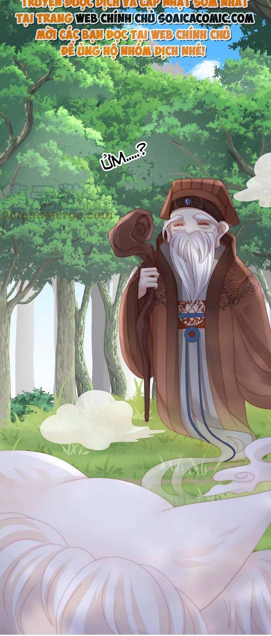 Thê Chủ, Thỉnh Hưởng Dụng Chapter 83 - 6