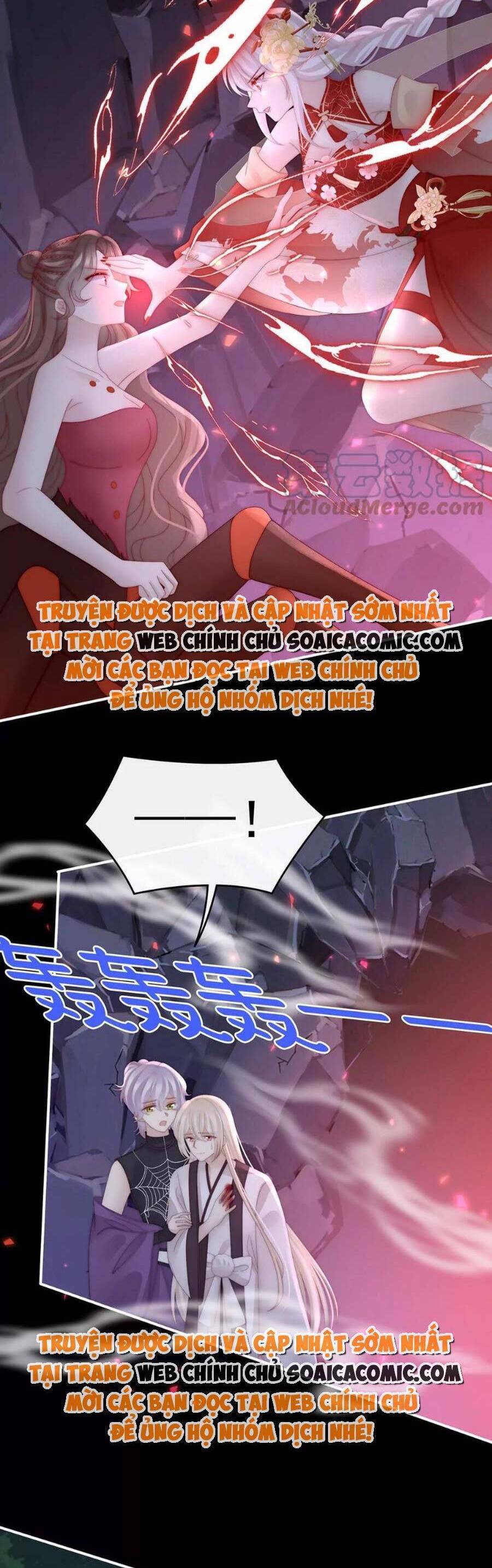 Thê Chủ, Thỉnh Hưởng Dụng Chapter 84 - 11