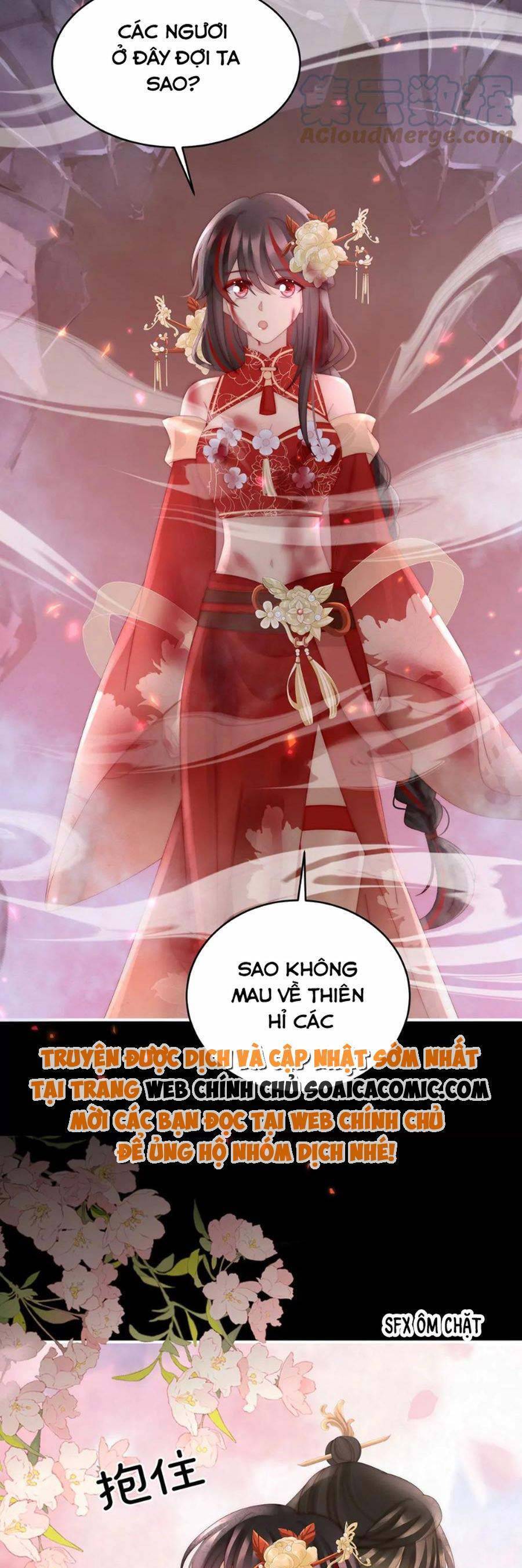 Thê Chủ, Thỉnh Hưởng Dụng Chapter 84 - 14