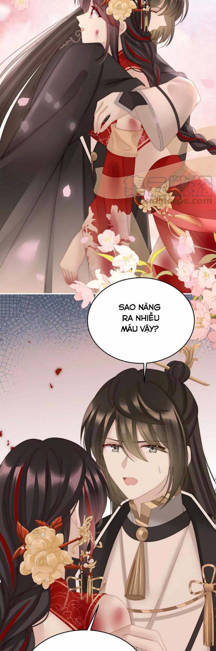 Thê Chủ, Thỉnh Hưởng Dụng Chapter 84 - 15