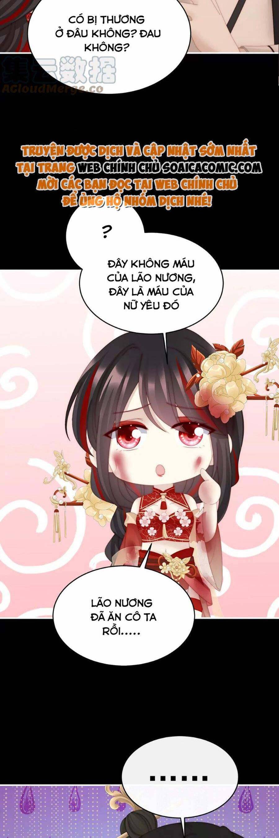 Thê Chủ, Thỉnh Hưởng Dụng Chapter 84 - 16