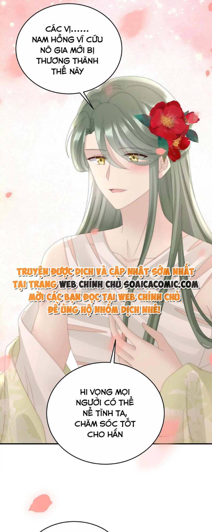 Thê Chủ, Thỉnh Hưởng Dụng Chapter 84 - 25