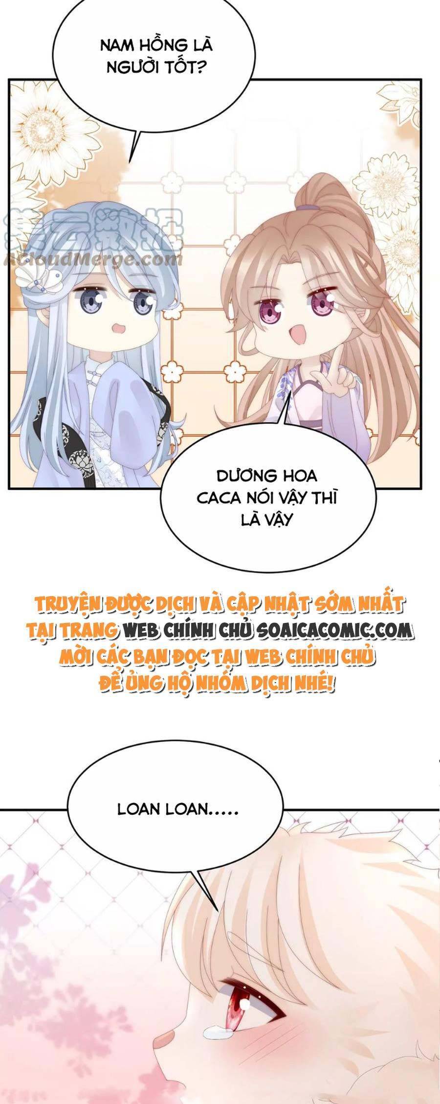 Thê Chủ, Thỉnh Hưởng Dụng Chapter 84 - 26