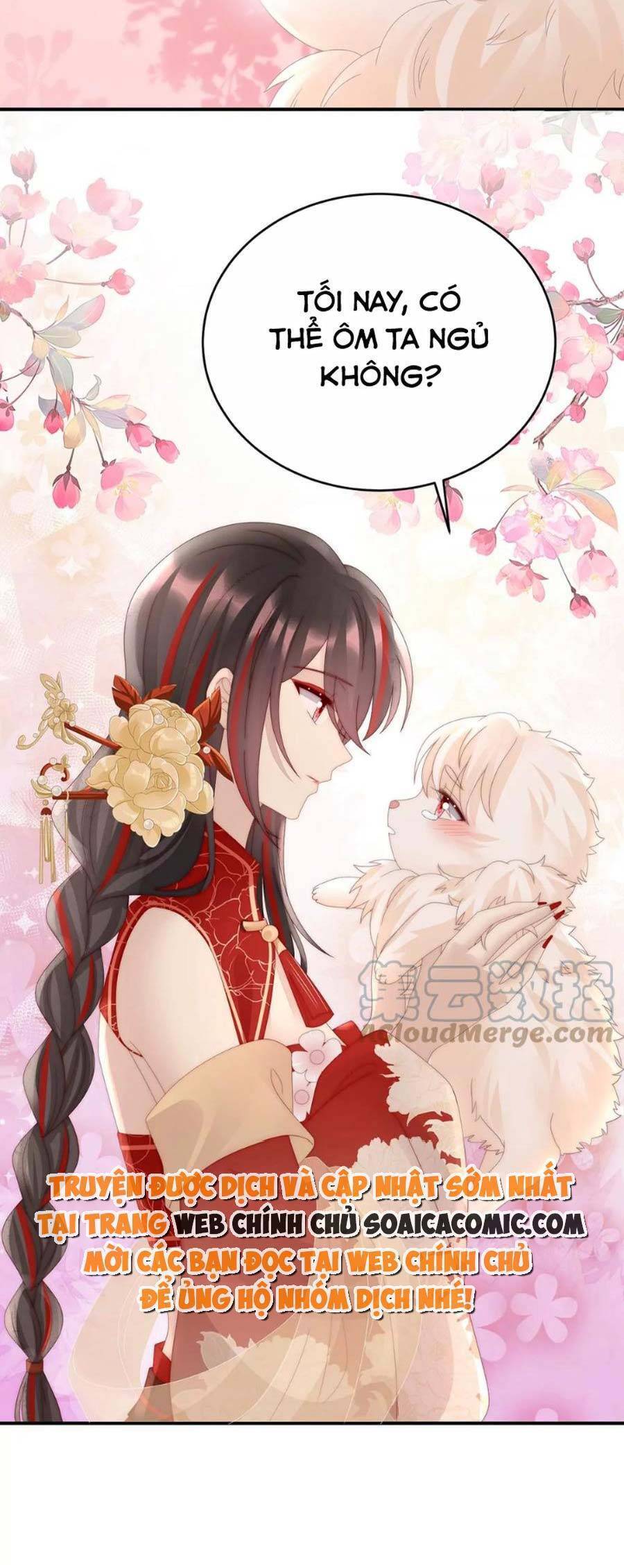 Thê Chủ, Thỉnh Hưởng Dụng Chapter 84 - 27