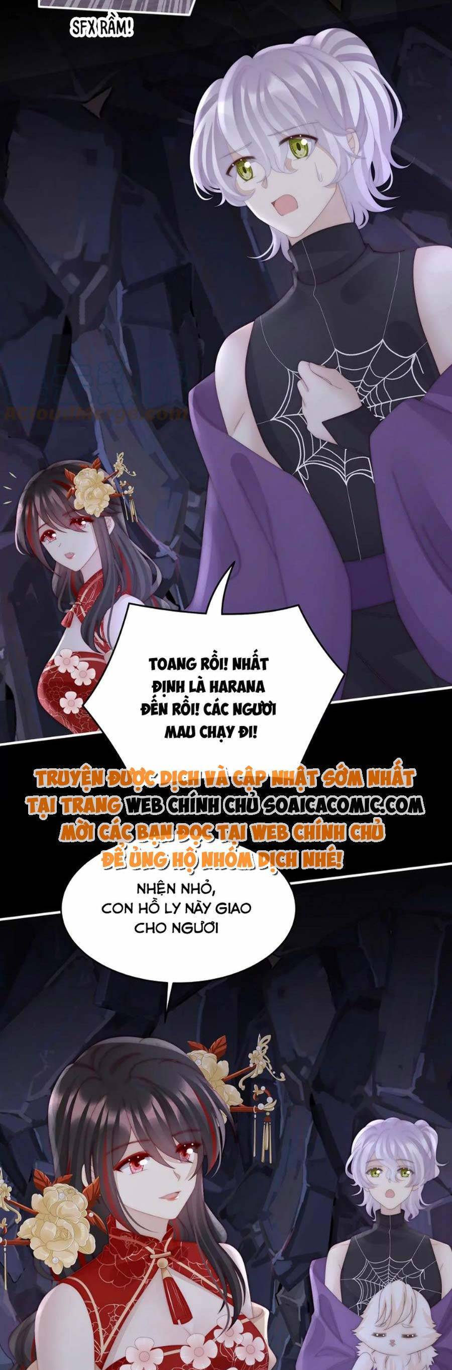 Thê Chủ, Thỉnh Hưởng Dụng Chapter 84 - 4