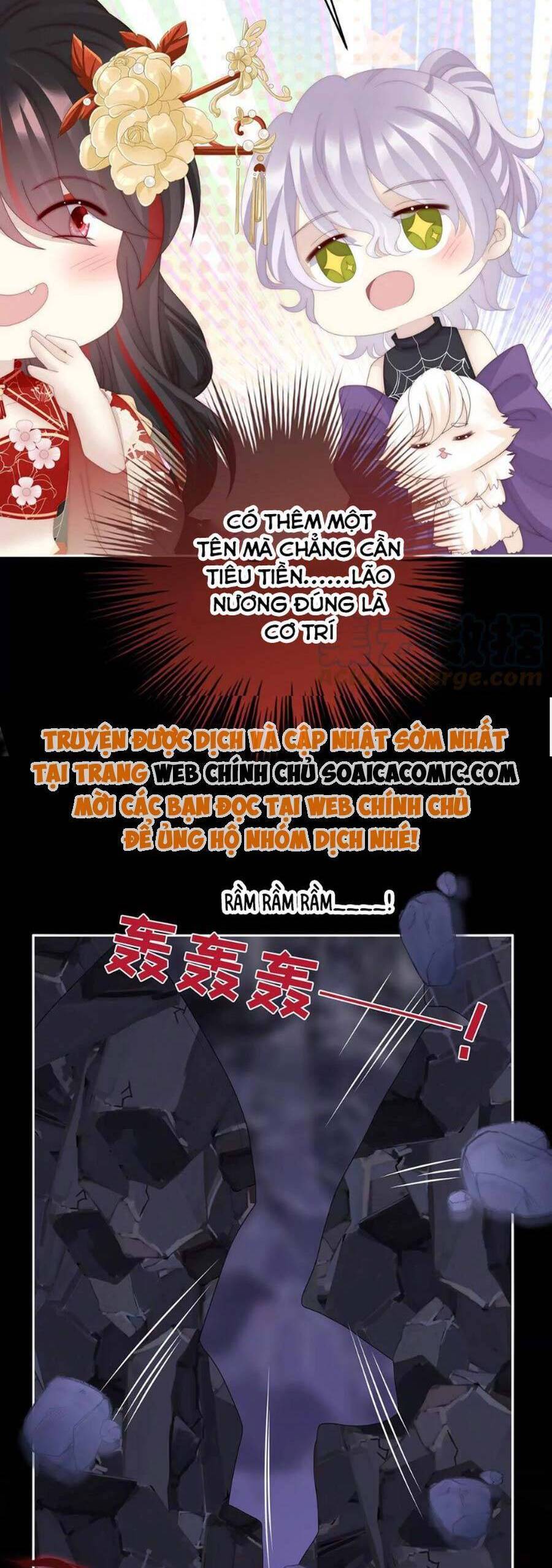 Thê Chủ, Thỉnh Hưởng Dụng Chapter 84 - 8