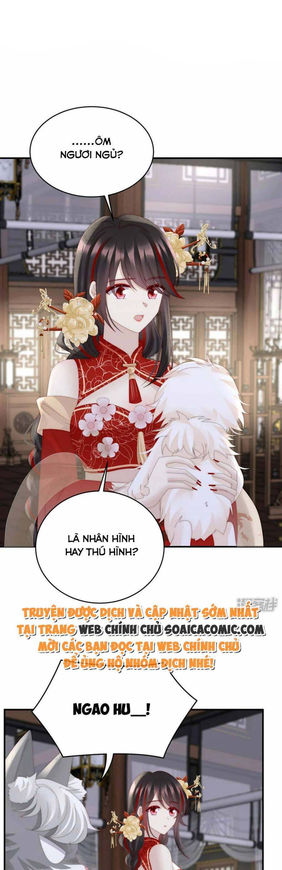 Thê Chủ, Thỉnh Hưởng Dụng Chapter 85 - 2