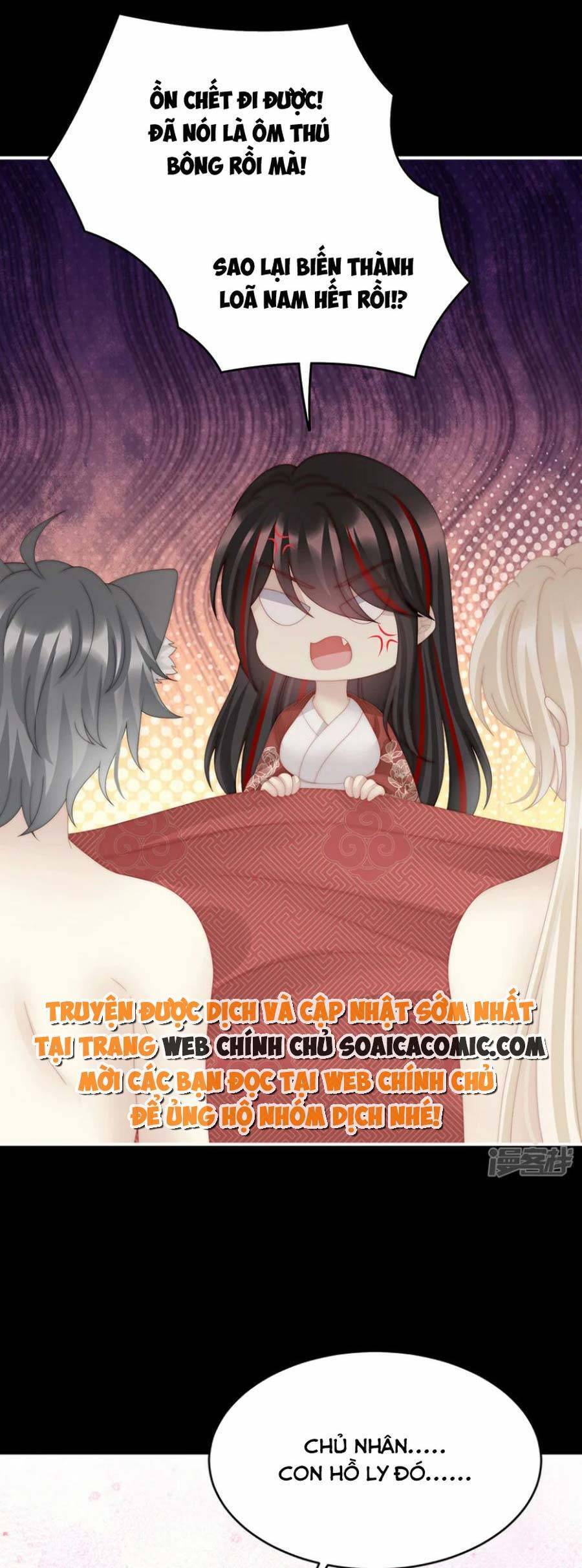 Thê Chủ, Thỉnh Hưởng Dụng Chapter 85 - 11