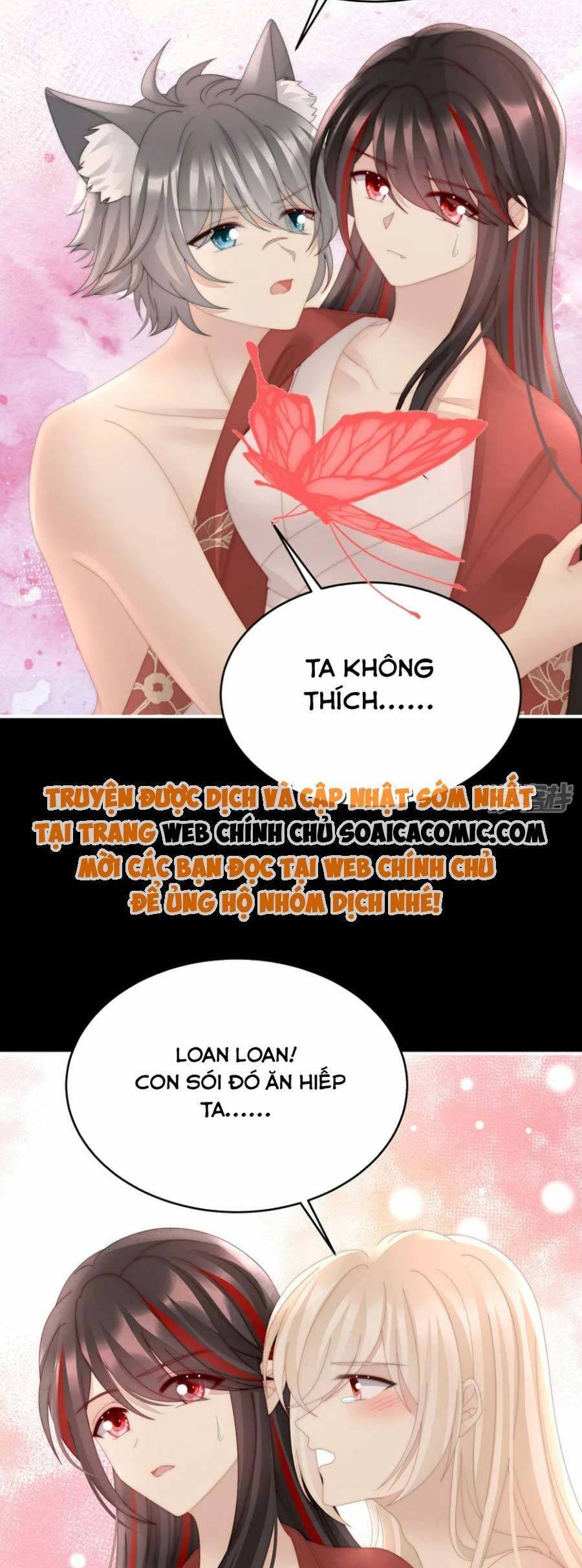 Thê Chủ, Thỉnh Hưởng Dụng Chapter 85 - 12