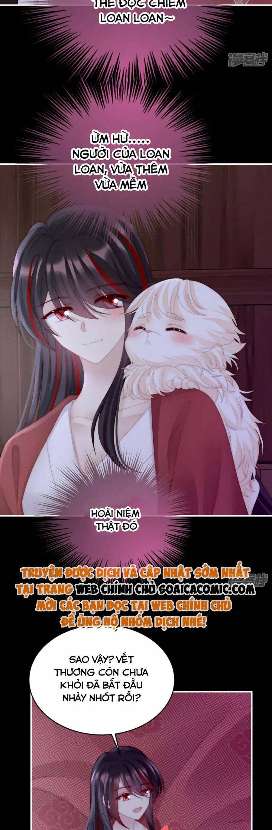 Thê Chủ, Thỉnh Hưởng Dụng Chapter 85 - 16