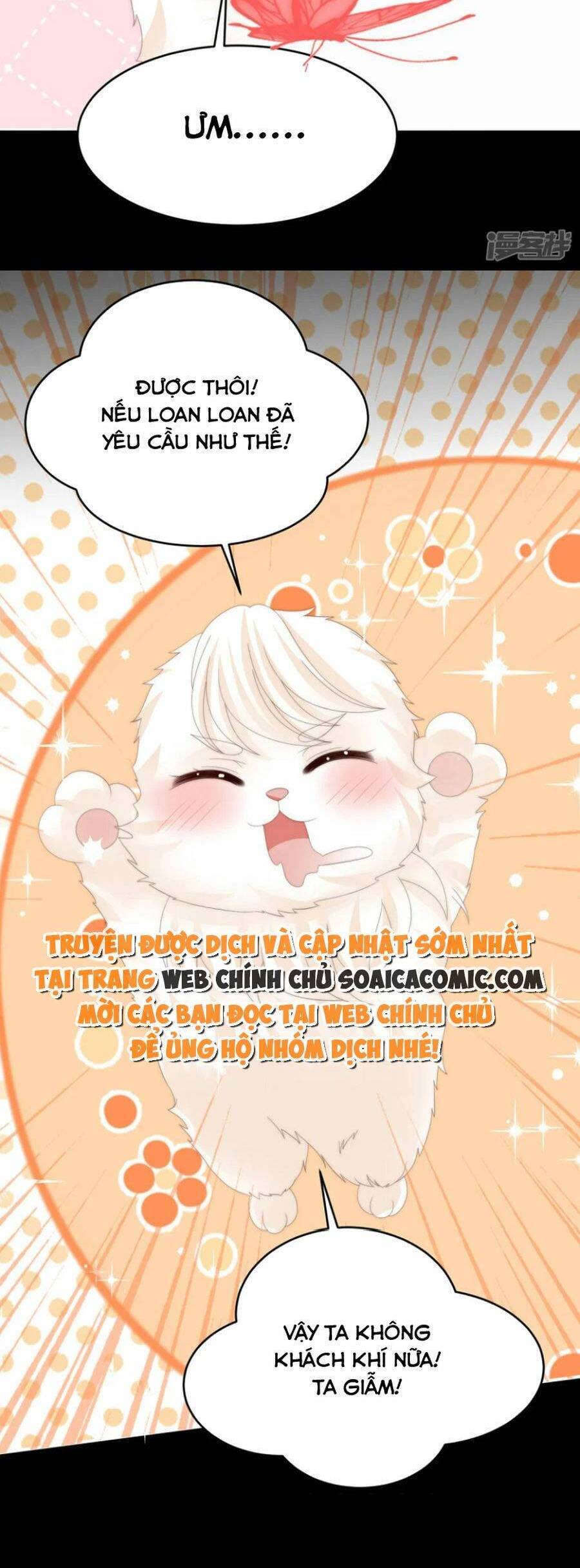 Thê Chủ, Thỉnh Hưởng Dụng Chapter 85 - 21