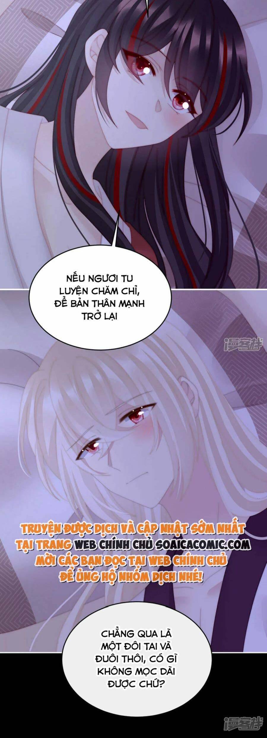 Thê Chủ, Thỉnh Hưởng Dụng Chapter 85 - 24