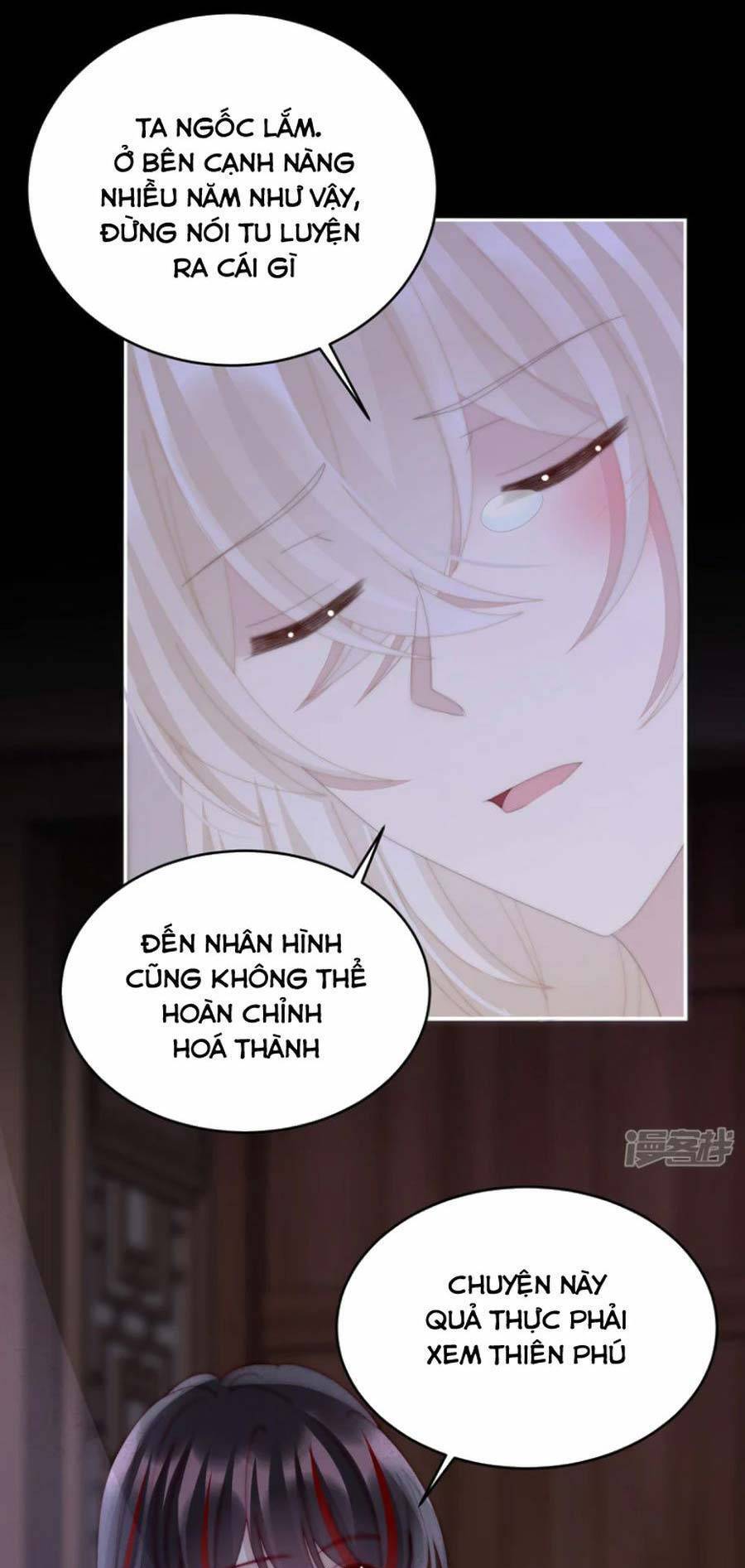 Thê Chủ, Thỉnh Hưởng Dụng Chapter 85 - 25