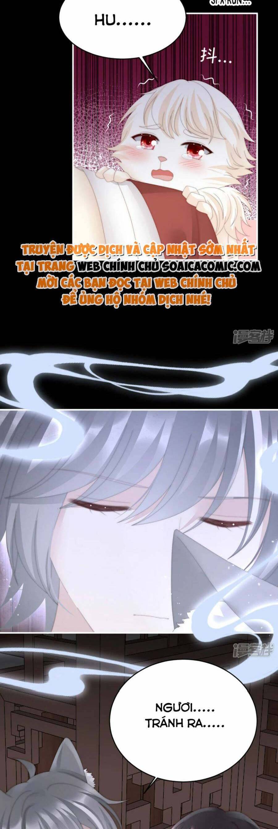 Thê Chủ, Thỉnh Hưởng Dụng Chapter 85 - 7