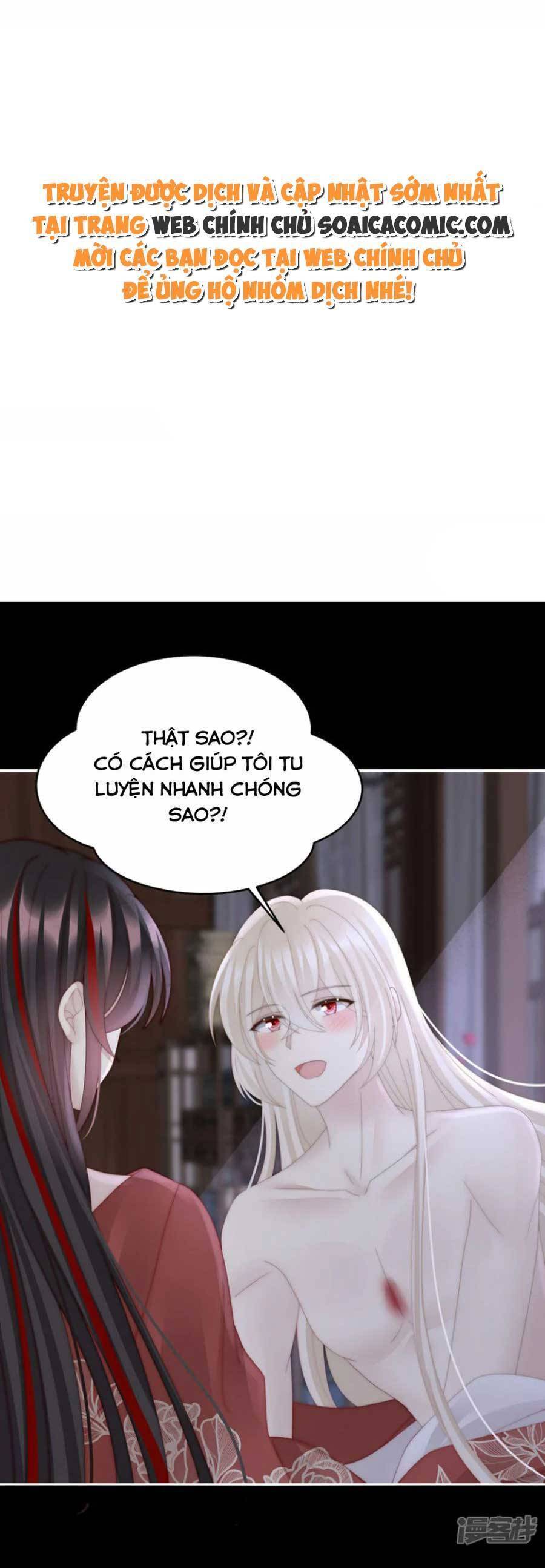 Thê Chủ, Thỉnh Hưởng Dụng Chapter 86 - 1