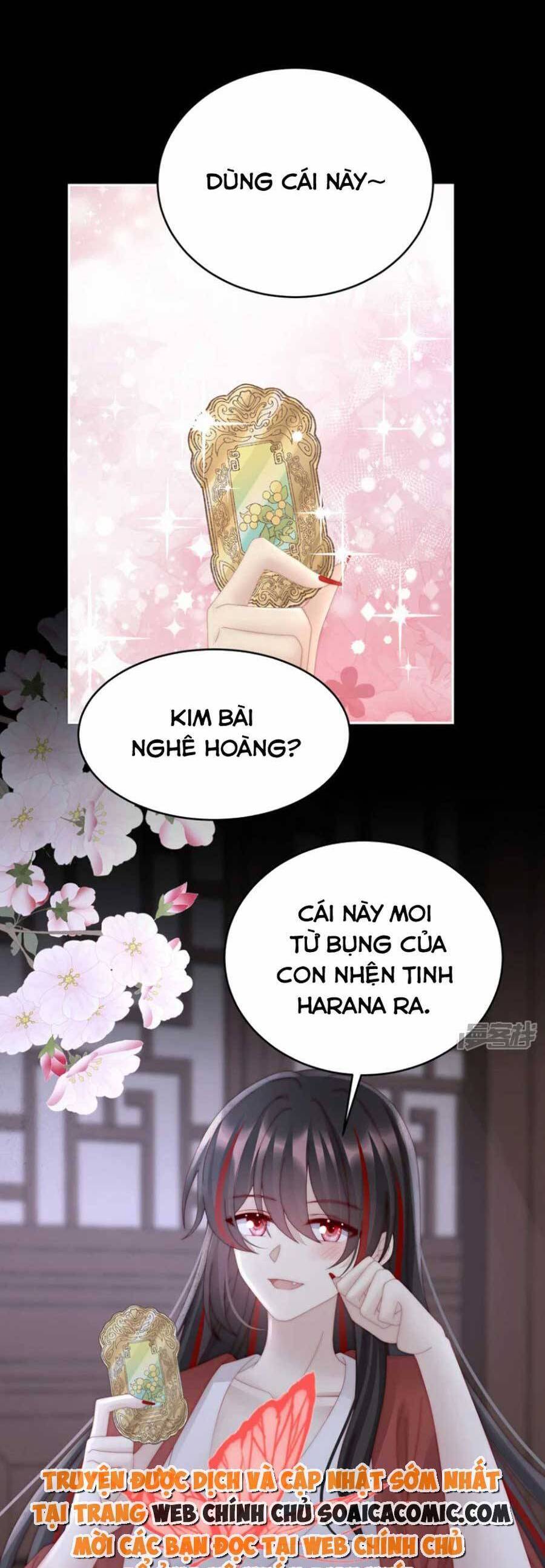 Thê Chủ, Thỉnh Hưởng Dụng Chapter 86 - 2