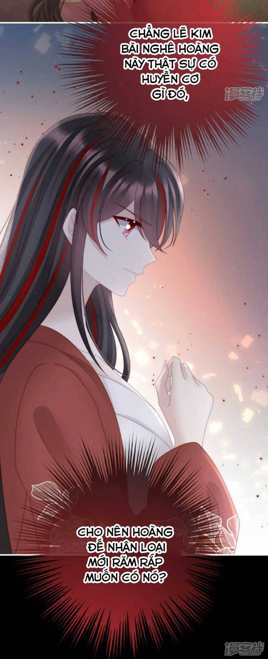 Thê Chủ, Thỉnh Hưởng Dụng Chapter 86 - 20