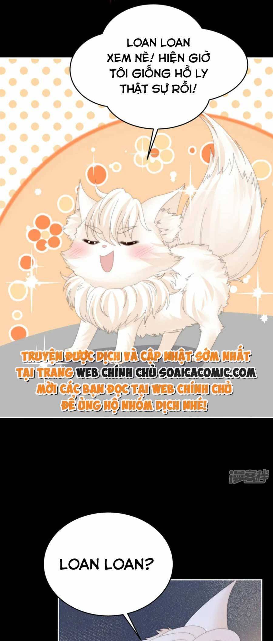 Thê Chủ, Thỉnh Hưởng Dụng Chapter 86 - 21