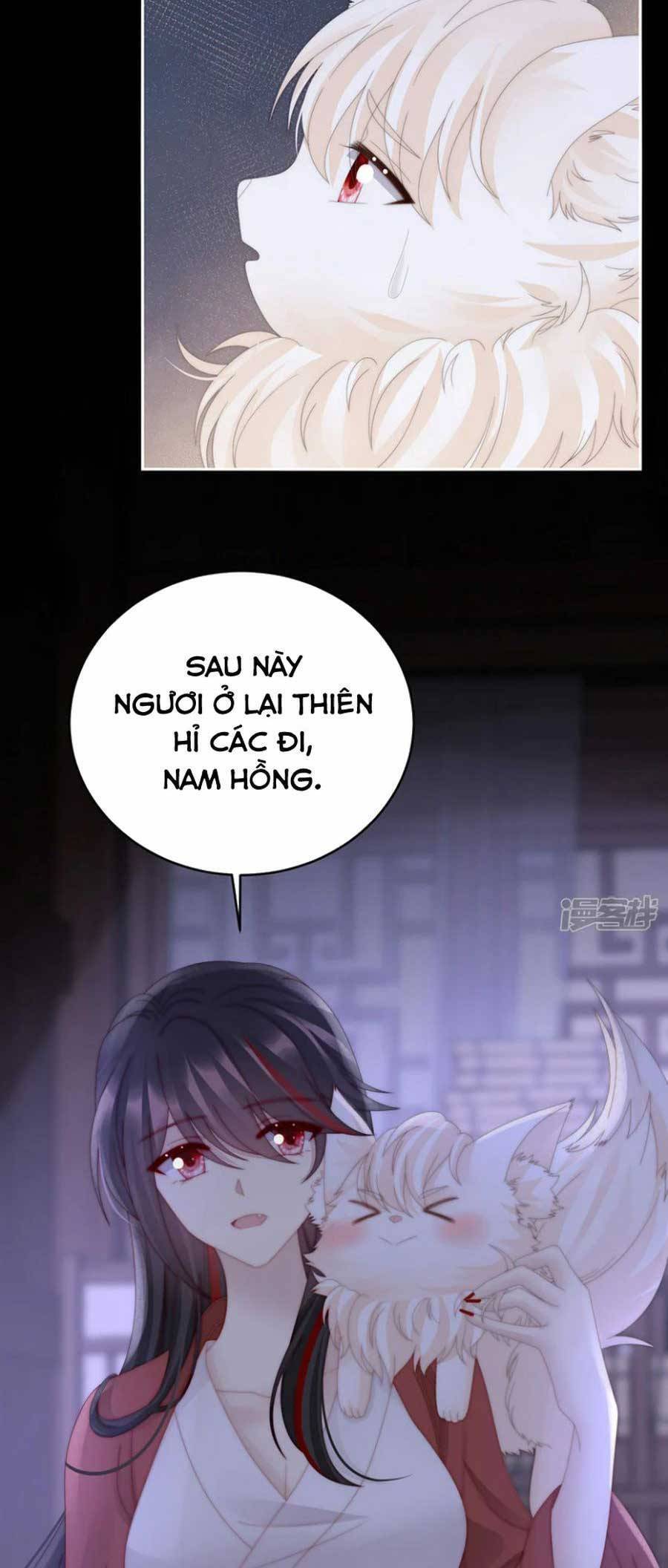 Thê Chủ, Thỉnh Hưởng Dụng Chapter 86 - 22
