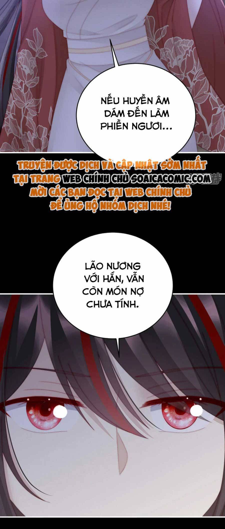 Thê Chủ, Thỉnh Hưởng Dụng Chapter 86 - 23