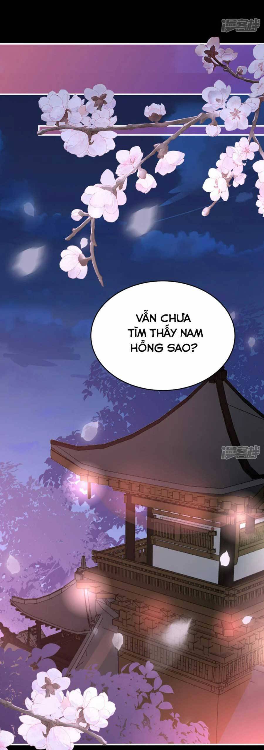 Thê Chủ, Thỉnh Hưởng Dụng Chapter 86 - 24