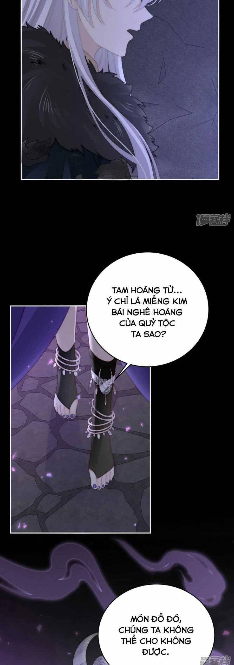 Thê Chủ, Thỉnh Hưởng Dụng Chapter 86 - 26