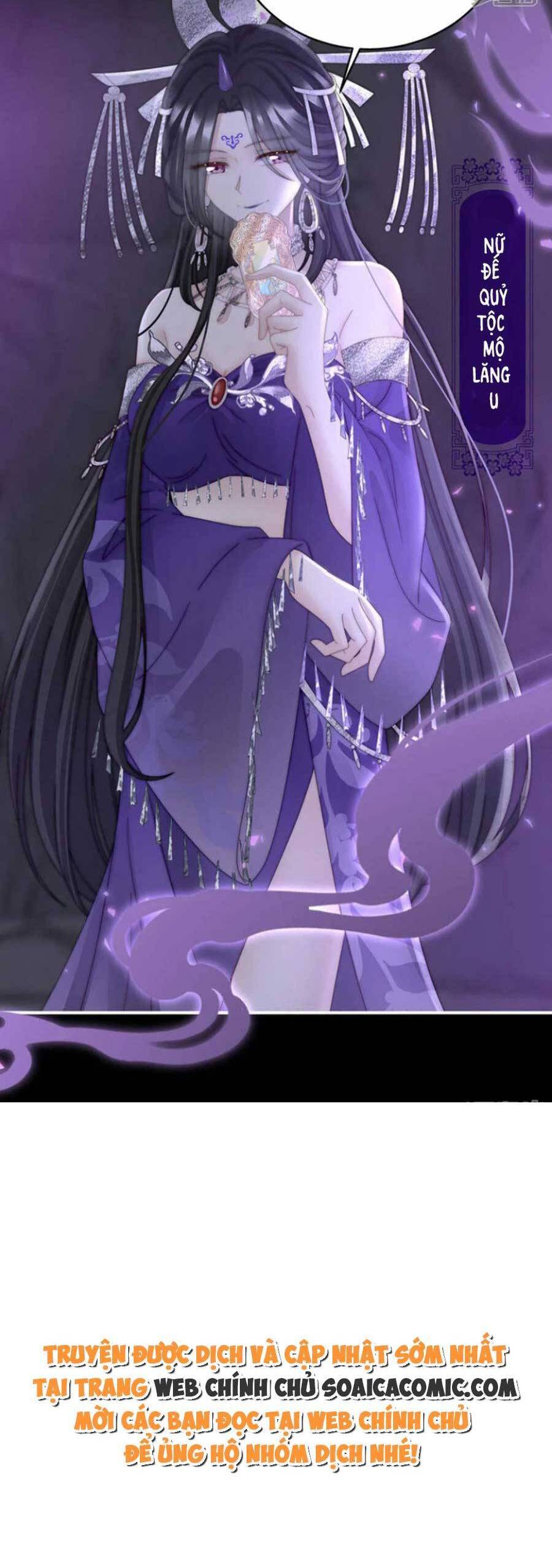 Thê Chủ, Thỉnh Hưởng Dụng Chapter 86 - 27