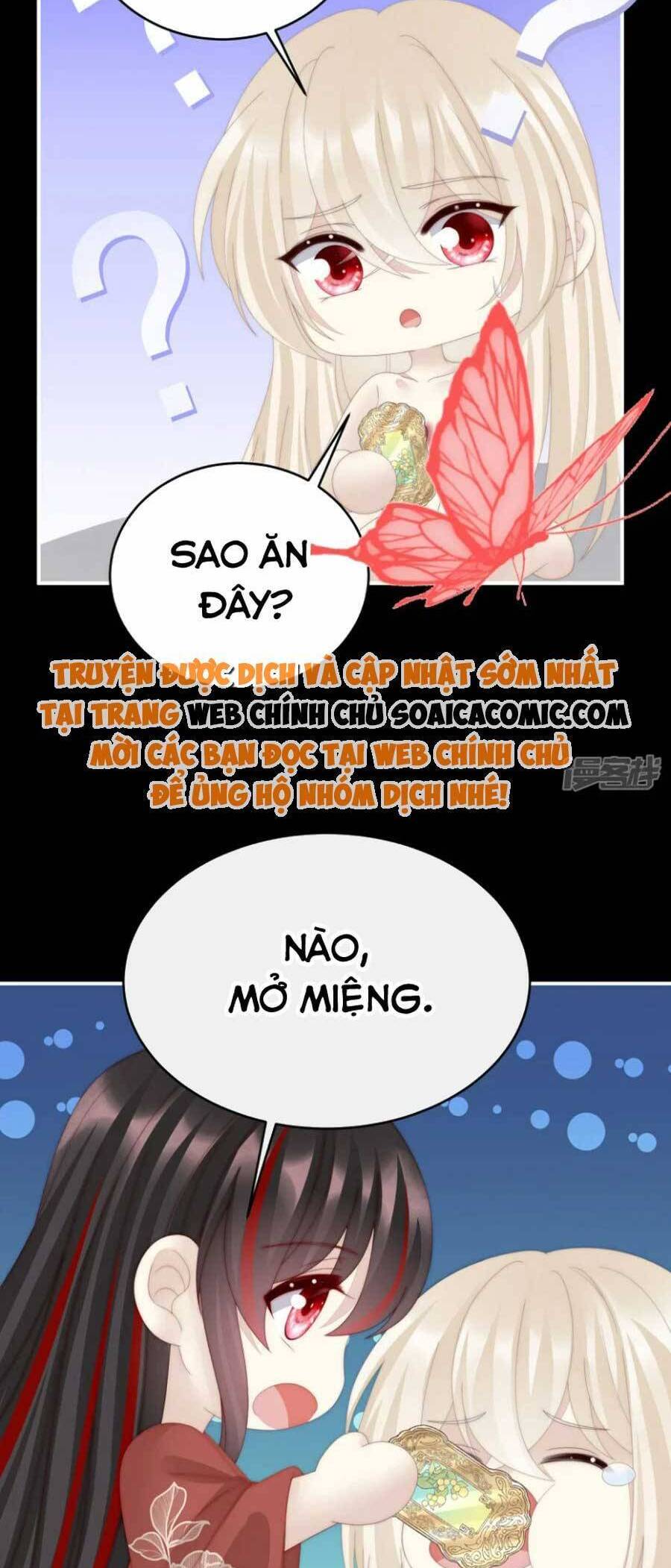 Thê Chủ, Thỉnh Hưởng Dụng Chapter 86 - 5