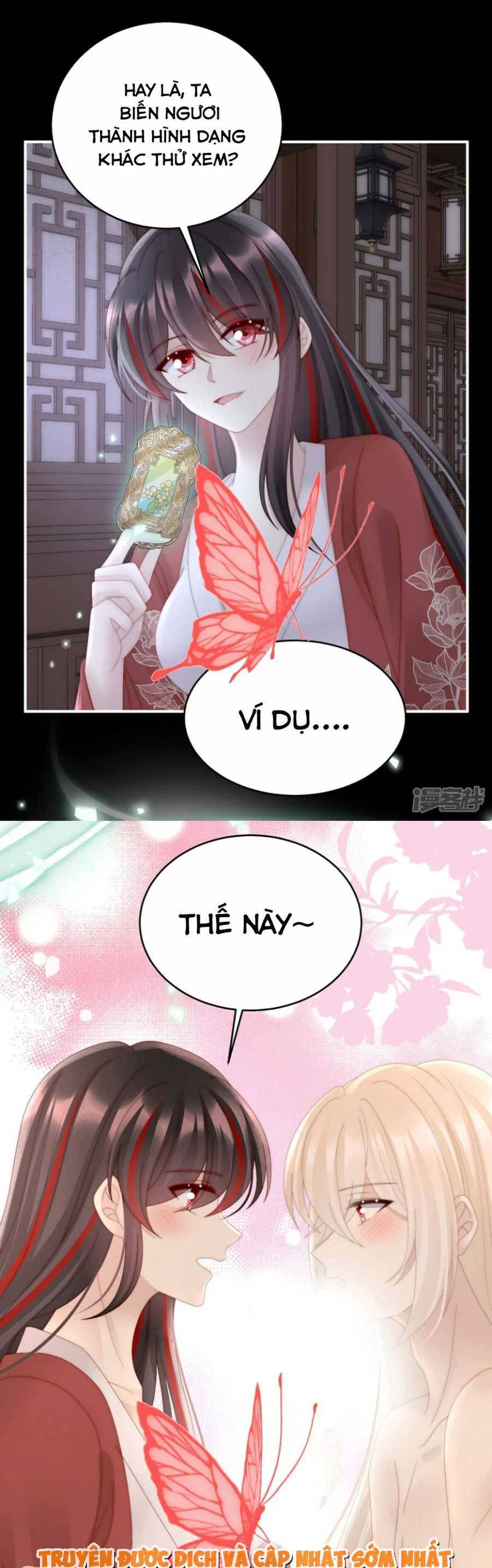 Thê Chủ, Thỉnh Hưởng Dụng Chapter 86 - 7