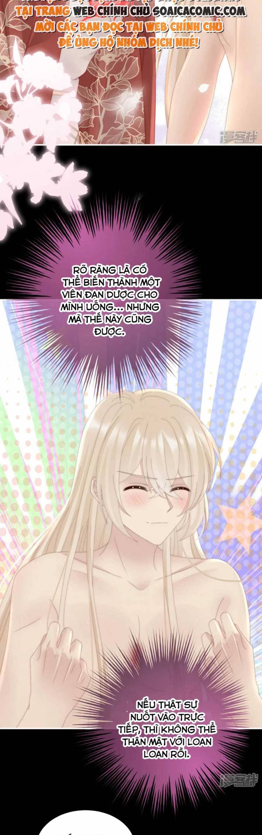 Thê Chủ, Thỉnh Hưởng Dụng Chapter 86 - 8