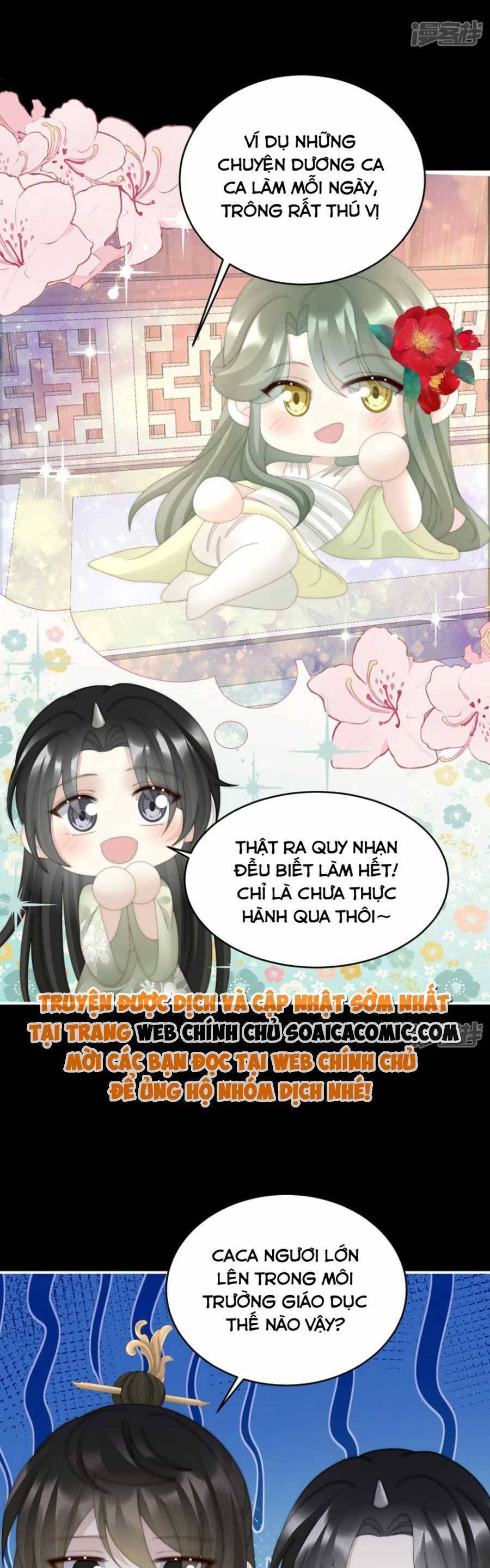 Thê Chủ, Thỉnh Hưởng Dụng Chapter 87 - 11