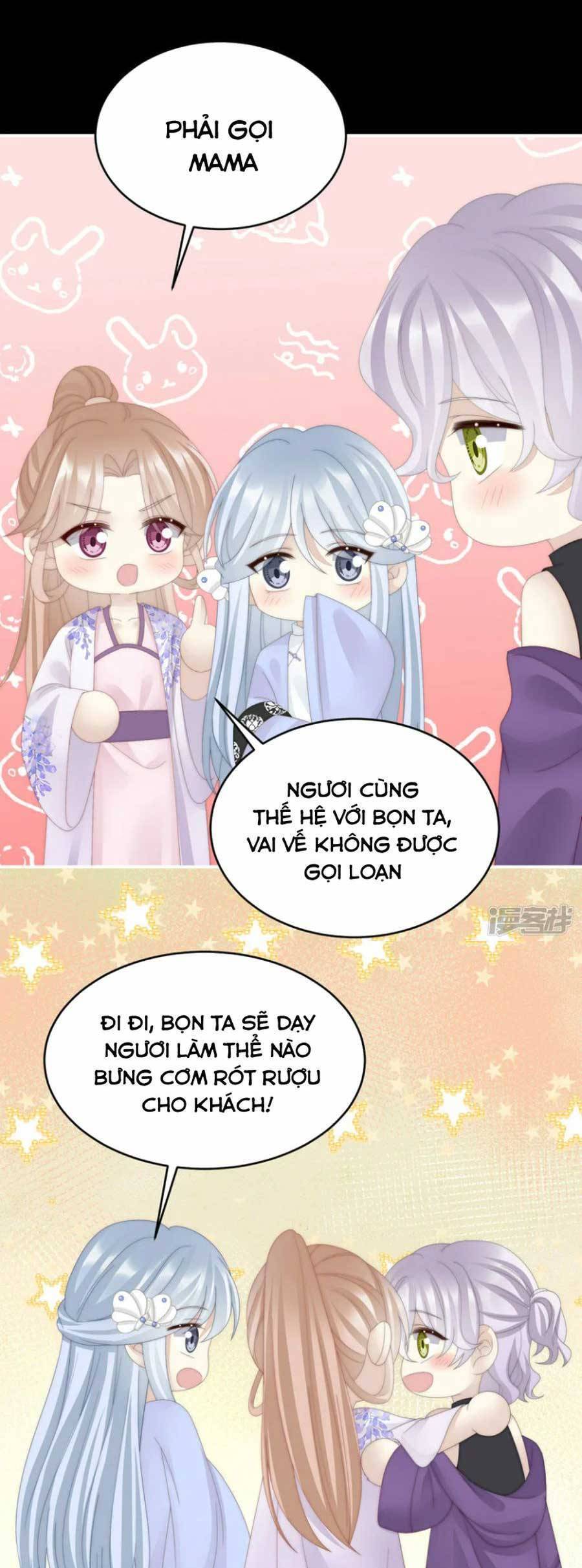 Thê Chủ, Thỉnh Hưởng Dụng Chapter 87 - 18