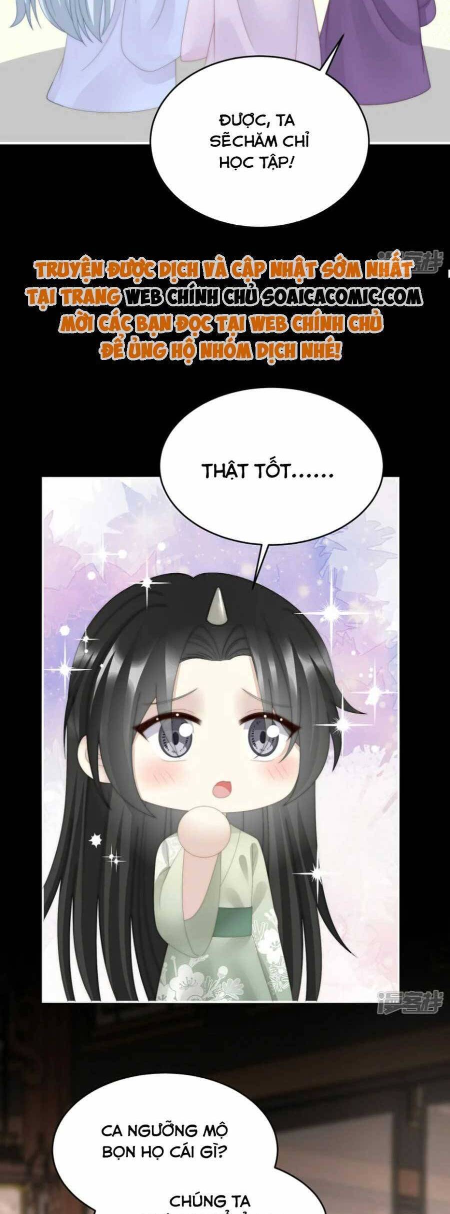 Thê Chủ, Thỉnh Hưởng Dụng Chapter 87 - 19