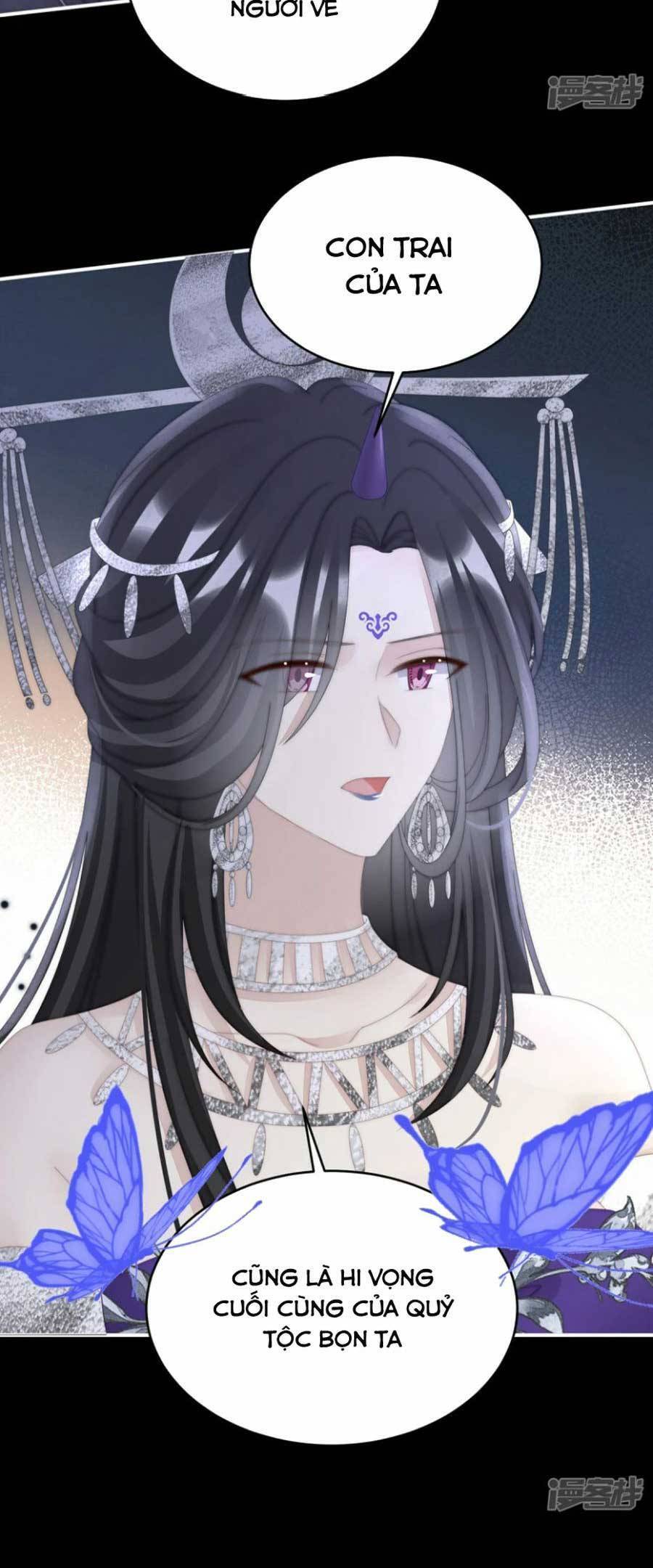 Thê Chủ, Thỉnh Hưởng Dụng Chapter 87 - 3