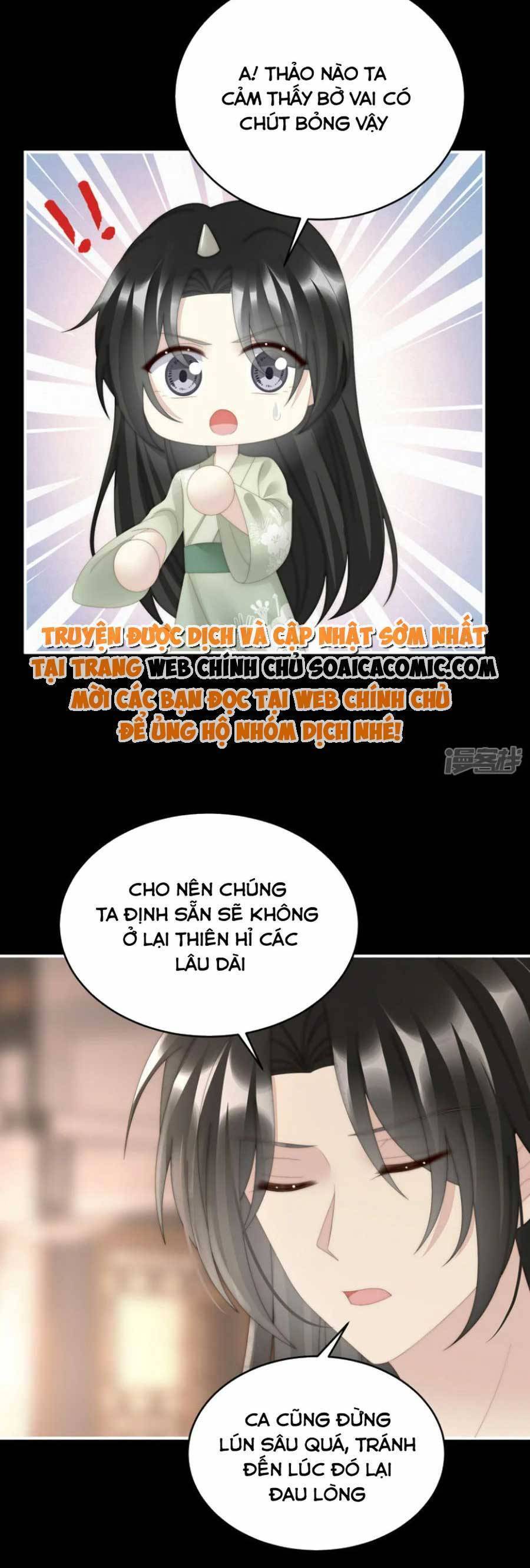 Thê Chủ, Thỉnh Hưởng Dụng Chapter 87 - 24