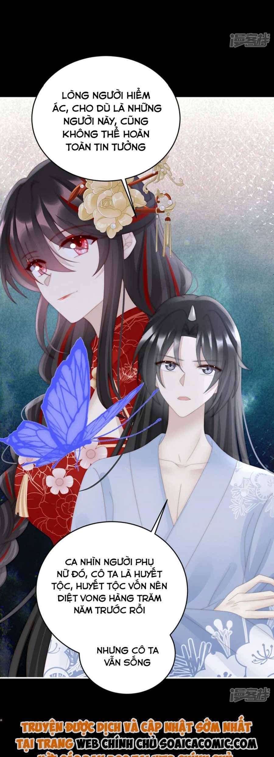 Thê Chủ, Thỉnh Hưởng Dụng Chapter 87 - 25