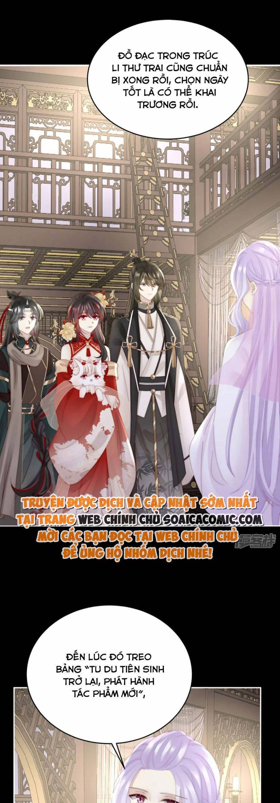 Thê Chủ, Thỉnh Hưởng Dụng Chapter 88 - 11