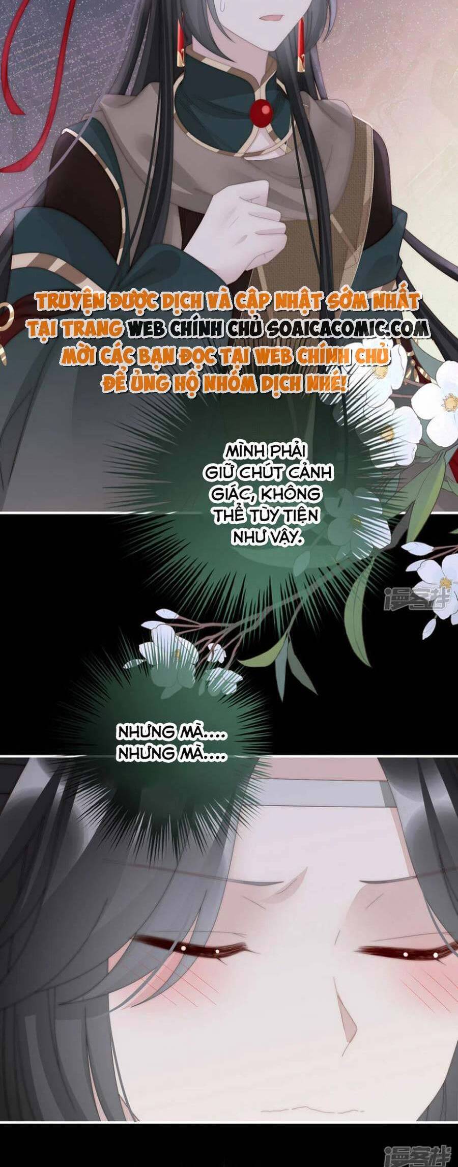 Thê Chủ, Thỉnh Hưởng Dụng Chapter 88 - 18