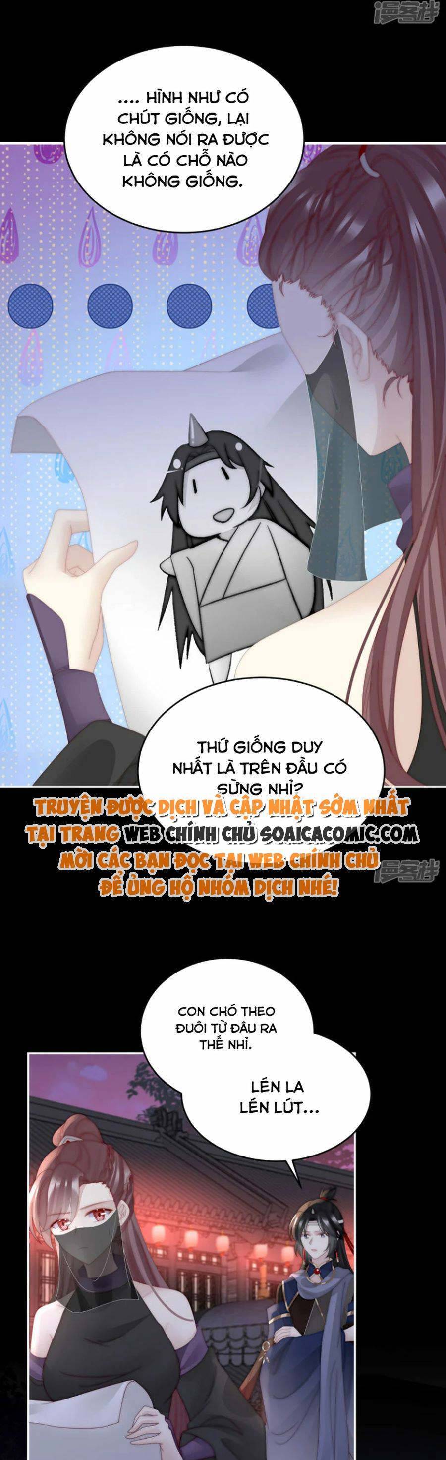 Thê Chủ, Thỉnh Hưởng Dụng Chapter 88 - 22