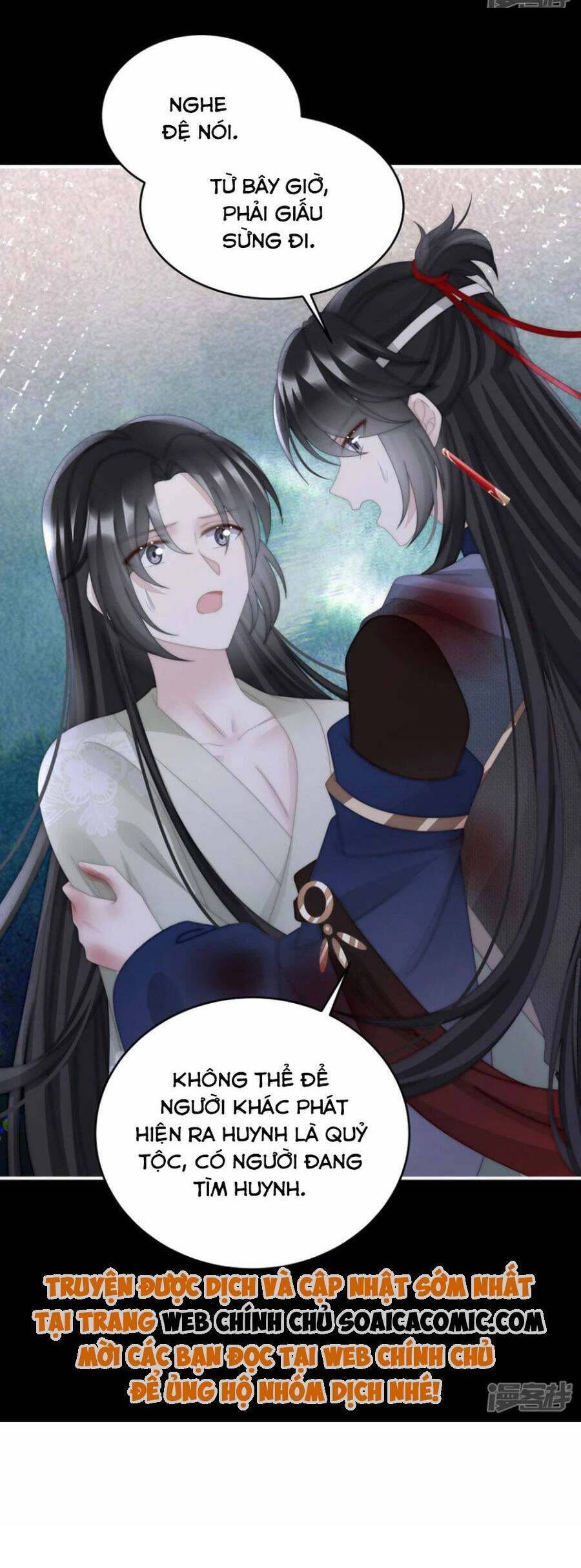 Thê Chủ, Thỉnh Hưởng Dụng Chapter 88 - 27