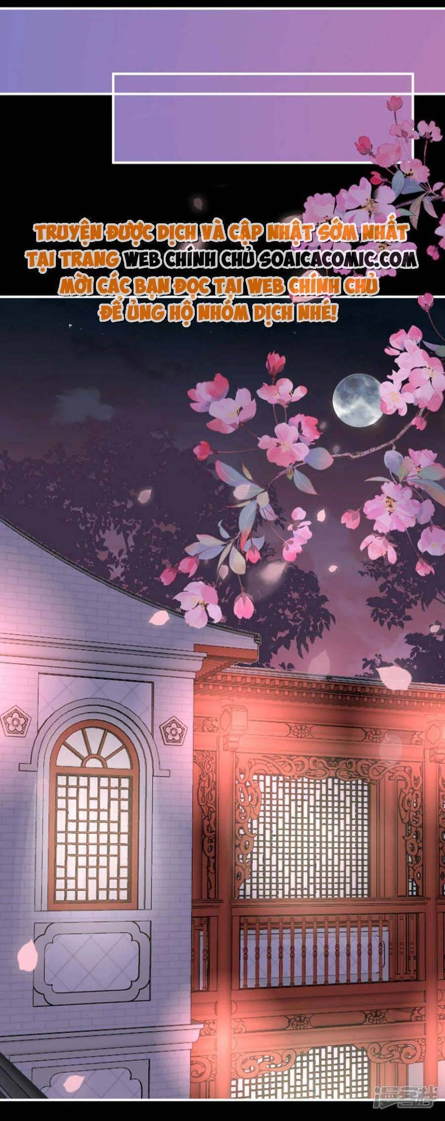 Thê Chủ, Thỉnh Hưởng Dụng Chapter 88 - 4