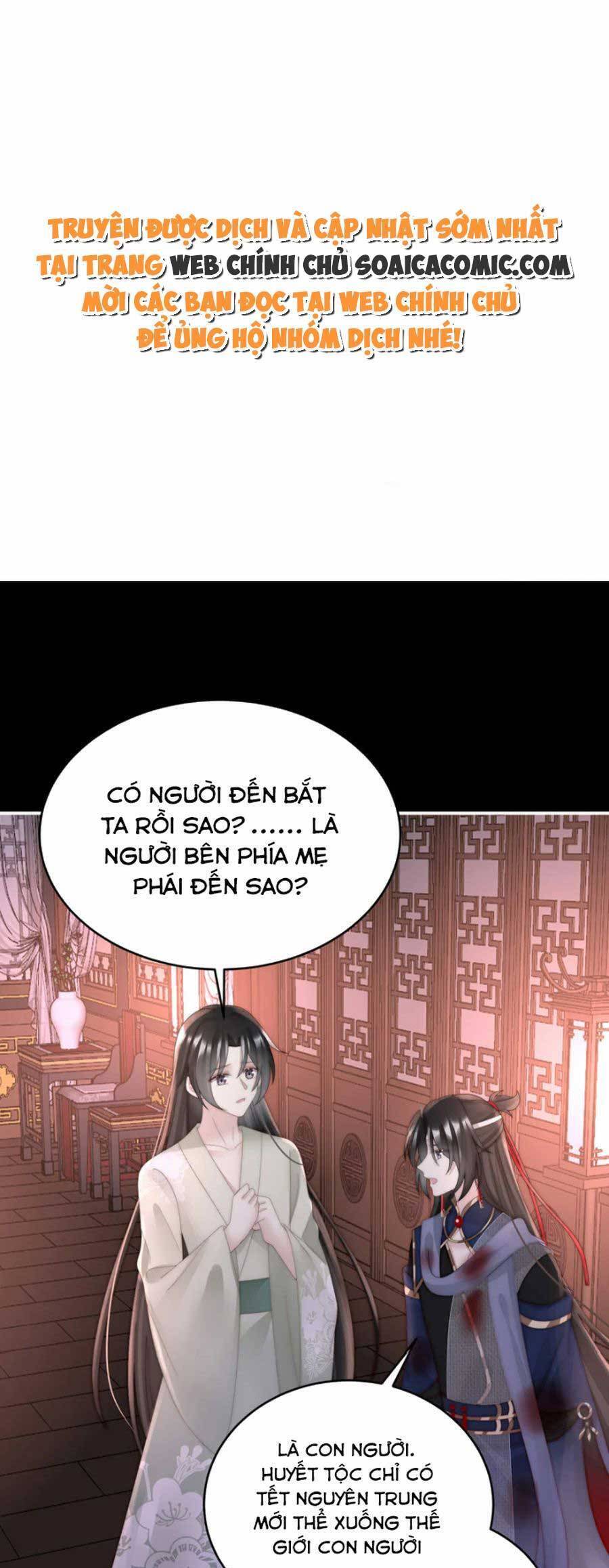 Thê Chủ, Thỉnh Hưởng Dụng Chapter 89 - 1