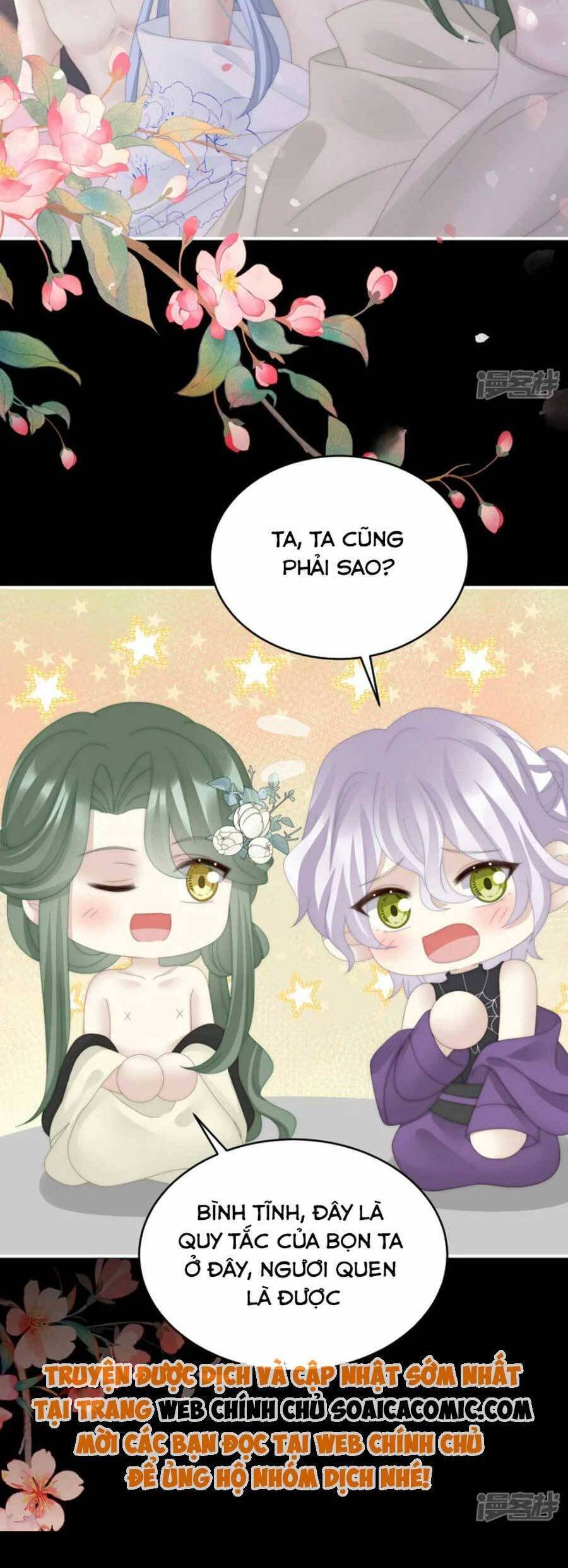 Thê Chủ, Thỉnh Hưởng Dụng Chapter 89 - 11