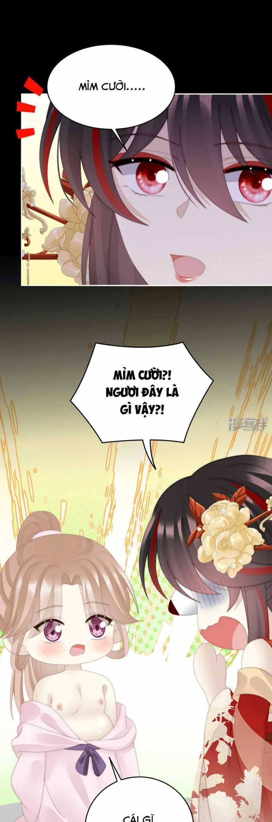 Thê Chủ, Thỉnh Hưởng Dụng Chapter 89 - 12