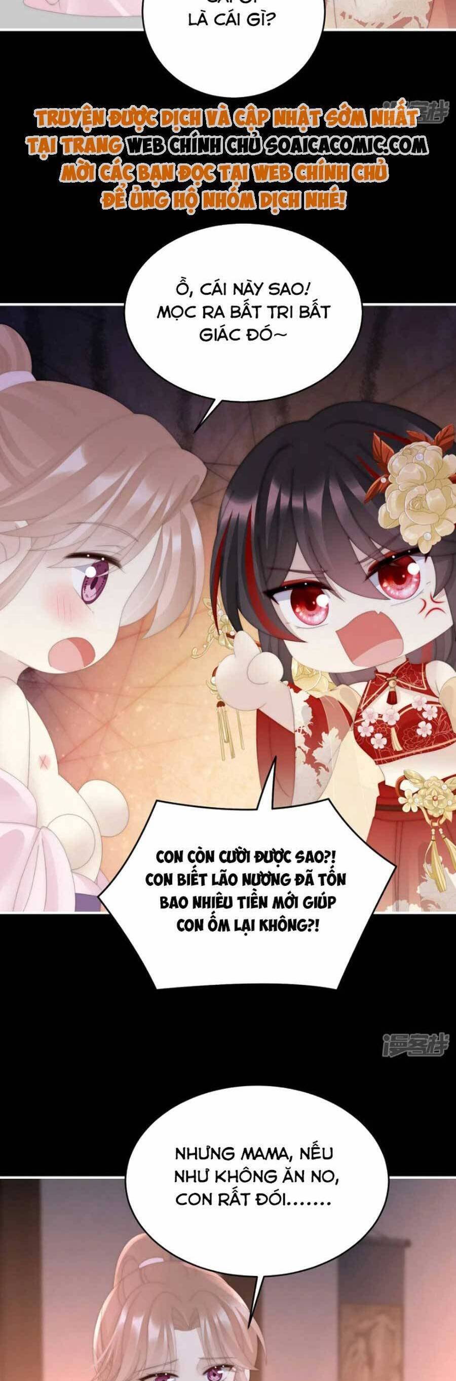 Thê Chủ, Thỉnh Hưởng Dụng Chapter 89 - 13