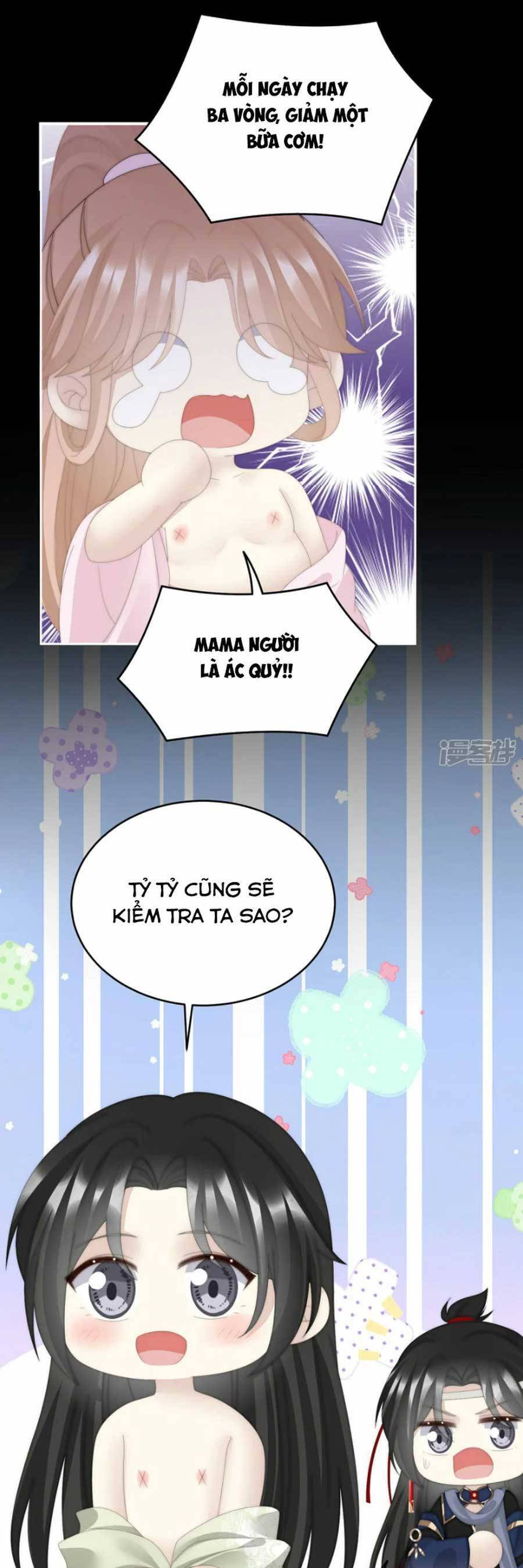 Thê Chủ, Thỉnh Hưởng Dụng Chapter 89 - 15